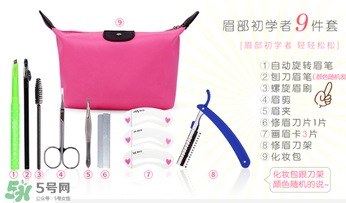 海倫麗人屬于什么檔次？海倫麗人怎么那么便宜？