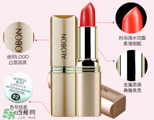 雅邦口紅怎么樣？雅邦口紅鉛超標(biāo)嗎？