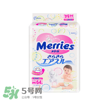 花王紙尿褲保質(zhì)期多久？花王紙尿褲生產(chǎn)日期怎么看