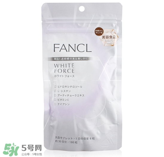 fancl美白丸怎么吃？fancl美白丸一天吃幾次？