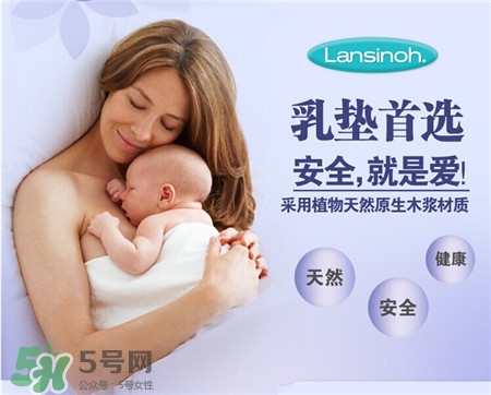 溢乳墊多久換一次?溢乳墊要準(zhǔn)備多少? 溢乳墊多久換一次?溢乳墊要準(zhǔn)備多少?