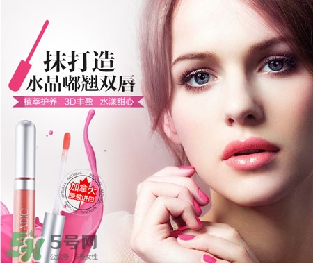 貝拉蒂唇彩多少錢?Palladio唇彩專柜價格 貝拉蒂唇彩多少錢?Palladio唇彩專柜價格