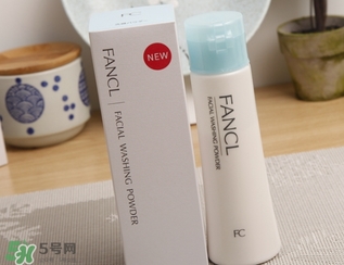 fancl潔面粉怎么用？fancl潔面粉使用方法