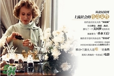 雅詩(shī)蘭黛彩妝怎么樣？雅詩(shī)蘭黛彩妝好用嗎？