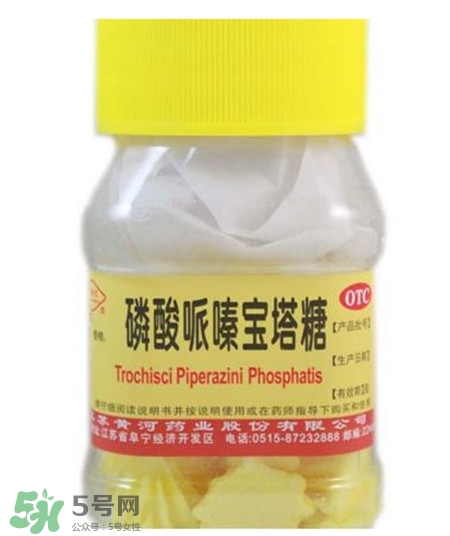 寶塔糖一次吃幾粒?寶塔糖小孩什么時候吃? 寶塔糖一次吃幾粒?寶塔糖小孩什么時候吃?