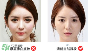 卡姿蘭明星素顏霜怎么樣？卡姿蘭明星素顏霜好用嗎？