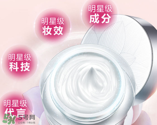 卡姿蘭明星素顏霜怎么樣？卡姿蘭明星素顏霜好用嗎？