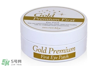 secret key黃金眼膜怎么用？secret key秘密鑰匙眼膜使用方法