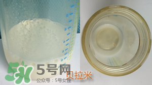 貝拉米有機(jī)奶粉怎么樣？貝拉米有機(jī)奶粉的好處