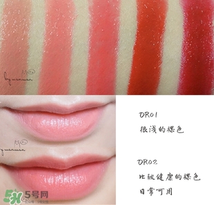 植物樂園口紅唇膏色號(hào) 植物樂園口紅唇膏試色