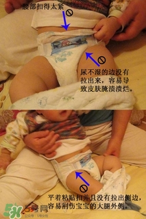 花王紙尿褲的穿法圖解_花王紙尿褲怎么穿 花王紙尿褲的穿法圖解_花王紙尿褲怎么穿