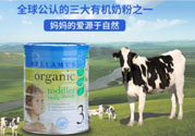 貝拉米有機(jī)奶粉怎么樣？貝拉米有機(jī)奶粉的好處