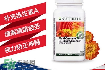 維生素a吃多了會怎么樣?維生素a吃多了有什么副作用? 維生素a吃多了會怎么樣?維生素a吃多了有什么副作用?