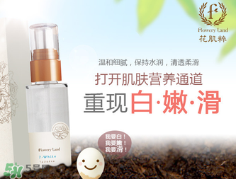 花肌粹孕婦可以用嗎？孕婦可以用花肌粹嗎？