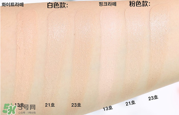 愛敬水粉霜色號試色圖_愛敬水粉霜價格多少錢 愛敬水粉霜色號試色圖_愛敬水粉霜價格多少錢