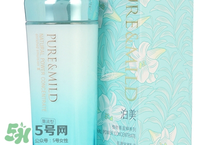 泊美是資生堂的嗎？資生堂和泊美是什么關(guān)系？