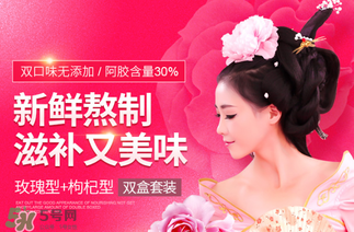 鶴王阿膠固元糕怎么樣？鶴王阿膠糕為什么便宜？