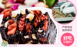 鶴王阿膠固元糕怎么樣？鶴王阿膠糕為什么便宜？