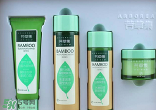 芳草集和佰草集哪個好？芳草集是雜牌子么？