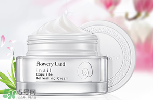 花肌粹素顏霜多少錢？花肌粹素顏霜價(jià)格