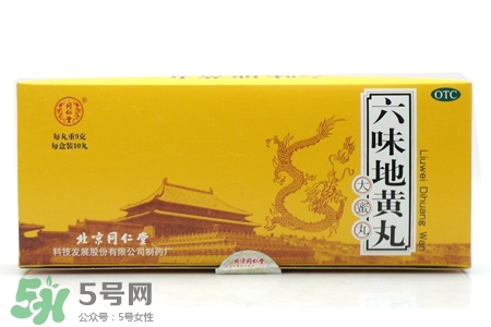 六味地黃丸治早泄嗎？六味地黃丸的功效與作用