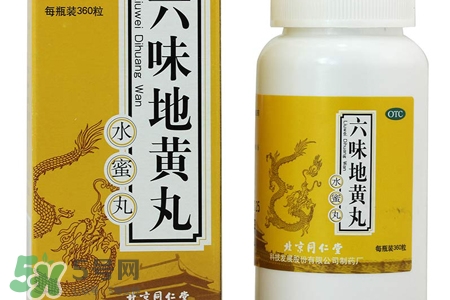 吃六味地黃丸能壯陽嗎？六味地黃丸可以壯陽嗎？