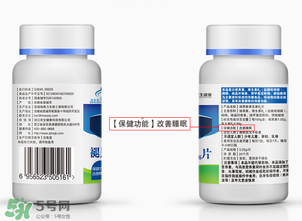 褪黑素維生素b6有什么功效？褪黑素維生素b6的作用及功能