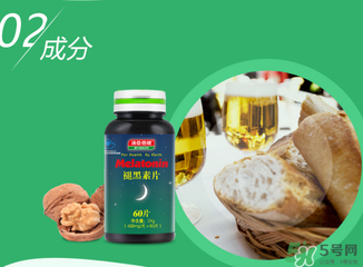 褪黑素維生素b6片有副作用嗎？褪黑素維生素b6片禁忌