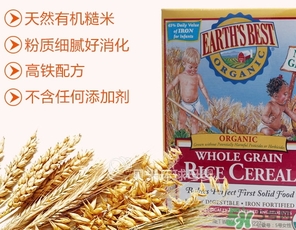 earth's best米粉怎么沖？earthsbest米粉怎么泡？