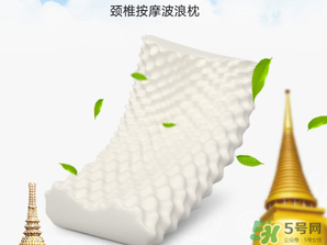 乳膠枕頭有味道怎么辦？乳膠枕頭的味道有害嗎？