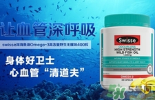 swisse深海魚油怎么吃?swisse深海魚油的吃法用量 swisse深海魚油怎么吃?swisse深海魚油的吃法用量