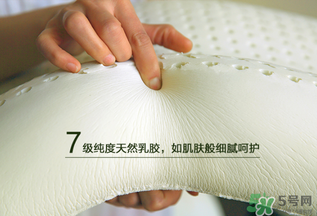 記憶棉枕頭和乳膠枕哪個好？記憶棉枕頭和乳膠枕頭的區(qū)別