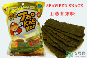 小老板海苔哪個(gè)味道好吃？小老板海苔什么味好吃