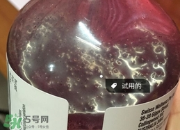 swisse膠原蛋白液什么時(shí)候喝?一次喝多少? swisse膠原蛋白液什么時(shí)候喝?一次喝多少?