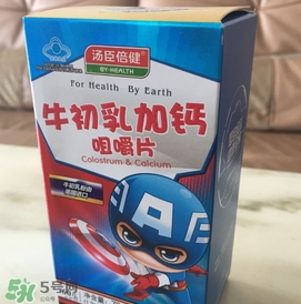 牛初乳怎么吃？牛初乳怎么做好吃？