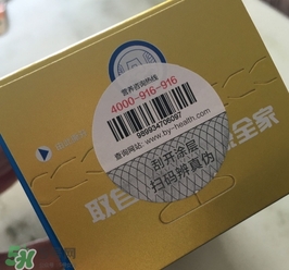 牛初乳怎么吃？牛初乳怎么做好吃？