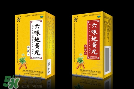 六味地黃丸能治失眠嗎？失眠可以吃六味地黃丸嗎？