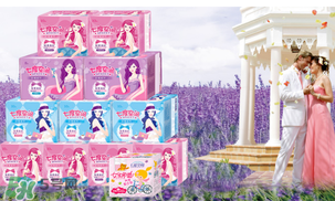 七度空間衛(wèi)生巾怎么辨別真假？七度空間真假辨別圖片