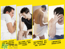 pjur延時(shí)效果如何？pjur延時(shí)噴劑使用說明