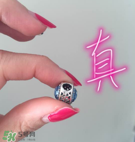 潘多拉手鐲怎么看真假？潘多拉手鐲真假鑒別圖