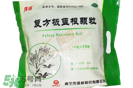 板藍(lán)根一天能喝幾包？板藍(lán)根一天最多喝幾包？