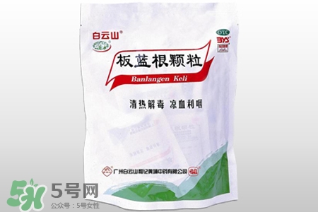 板藍(lán)根什么時(shí)候喝最好？板藍(lán)根一天中什么時(shí)間喝最好？