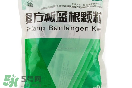 板藍(lán)根小孩能喝嗎？小孩可以喝板藍(lán)根嗎？