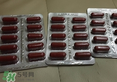 德國(guó)雙心蔓越莓石榴膠囊怎么樣?有效嗎? 德國(guó)雙心蔓越莓石榴膠囊怎么樣?有效嗎?