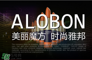 雅邦童顏霜怎么樣？雅邦童顏霜好用嗎？