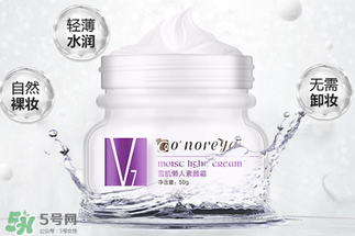 歐芮泉素顏霜怎么樣？歐芮泉素顏霜好用嗎？