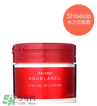 資生堂五合一面霜怎么樣？適合什么年齡？