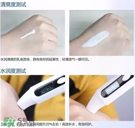 雅邦童顏霜怎么樣？雅邦童顏霜好用嗎？