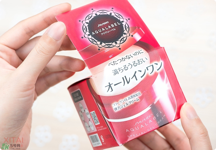 資生堂五合一面霜怎么樣？適合什么年齡？