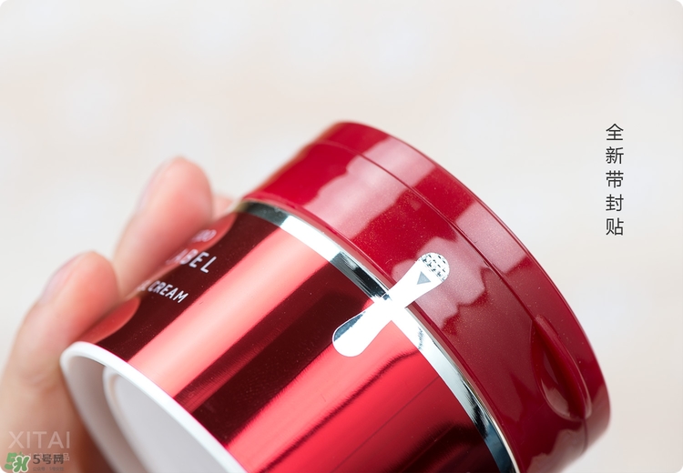 資生堂五合一面霜怎么樣？適合什么年齡？